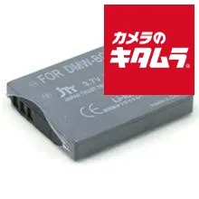 美品｜RICOH R8｜ 動作確認済み 防湿庫管理｜M077 美品｜RICOH R8｜ 動作確認済み 防湿庫管理｜M077 美品｜RICOH