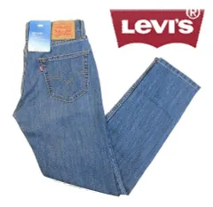 ※火221新品▼ 春夏素材 リーバイス Levi's 502 レギュラーテーパードジーンズ W28 L32 COOL素材 ジーンズ デニムパンツ ジーパン Levi's