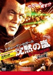 中古】 ポリスアカデミー (7巻セット) 1・2・3・4・5・6・777