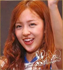 2026年最新】板野友美 サインの人気アイテム - メルカリ