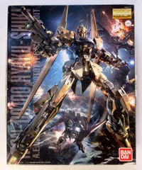 2025年最新】mg zガンダム ver.2.0の人気アイテム - メルカリ