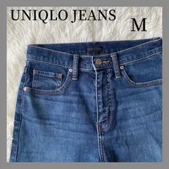 UNIQLO JEANS ユニクロ　スリムストレートハイライズジーンズ　ブルー　青　24インチ　M