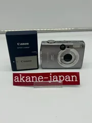 実写良⭕️【動作確認済】Canon IXY DIGITAL 900IS Amazon | Canon デジタルカメラ IXY (イクシ) DIGITAL 900 IS