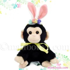 2026年最新】チンパンジーのぬいぐるみの人気アイテム - メルカリ