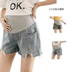 マタニティ デニム ショートパンツ マタニティウェア ボトムス 短パン 妊娠服 マタニティショートパンツ マタニティウェア デニム ショートパンツ 妊娠パンツ アジャスター付き ゆったり 薄手 大きサ#ljt2570