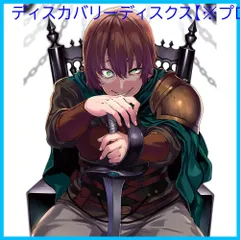 2025年最新】モンスター娘のいる日常 ブルーレイの人気アイテム
