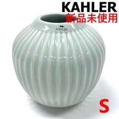 花瓶 KAHLER ケーラー HAMMERSHOI ハンマースホイ フラワーベース Sサイズ H125 ミント 陶器 花器 おしゃれ プレゼント 贈り物 誕生日 母の日 敬老の日 クリスマス 正月 飾り 新築祝い 結婚祝い