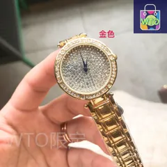 【今日特価】PIAGET アルティプラノ ダイヤモンドリングシリーズ腕時計（満天星シリーズ）
-WTO輸入2