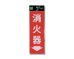 Item thumbnail for item f0b4f800-118d-4ba7-9408-2de4e598f09c