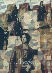 2025年最新】リュシフェルΛuciferの人気アイテム - メルカリ