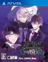 DIABOLIK LOVERS DARK FATE - PS Vita
