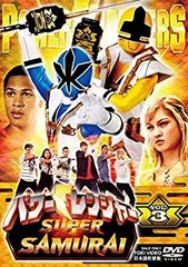 Amazon.com: Power Ranger SAMURAI VOL.3 [DVD] JAPANESE