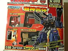 2025年最新】ゴッドジンライ C-310の人気アイテム - メルカリ