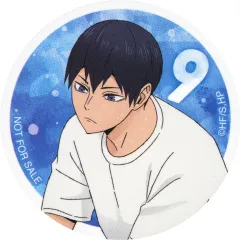 【中古】キャラカード 影山飛雄 ビジュアルカード 「ハイキュー!! オータムフェア in アニメイト」 対象商品購入特典