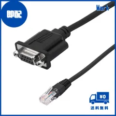 SinLoon RJ45?RS232 DB9 9ピン シリアル ポート メス?RJ45 オス Cat5 イーサネット LAN コンソールヶーブルデータ線（1.5M）