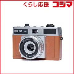 2025年最新】holga 135の人気アイテム - メルカリ