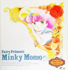 2025年最新】ld ミンキーモモの人気アイテム - メルカリ