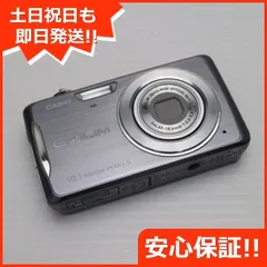 ✨動作確認済み！✨CASIO EX-Z270 充電器付き！ DC83h CASIO NP-80 対応 USB充電器 EXILIM EX-Z370 EX-Z270 EX