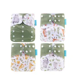 ☆ BK36タイプ ☆ おむつカバー4枚セット pmyomt01 おむつカバー 布おむつカバー オムツ おむつ トレパン 4枚セット 洗える 布おむつ 通気性 撥水 保育園 入園準備 ボタン ベビー 赤ちゃん 新生児 かわいい おしゃれ 出産準備 ベビー用品