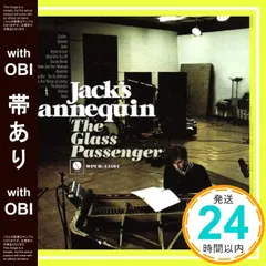 Jack's Mannequin、Andrew McMahon新品未開封レコード Amazon.co.jp: Everything in Transit: ミュージック