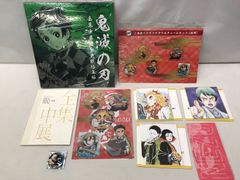 鬼滅の刃 ジャンプショップ 2021 アクリルブロック HEROES 竈門炭治郎