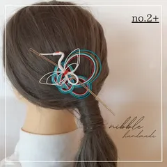 水引　豪華　簡単アレンジ　髪飾り　鶴　ショートOK　ボブOK　前撮り　入学式　成人式　結婚式　卒業式　和装　洋装