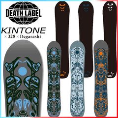 美品! デスレーベルDEATH LABEL BULLET パウダー カービング DEATH LABEL 24-25 『 DEATH SERIES 』 デスレーベル