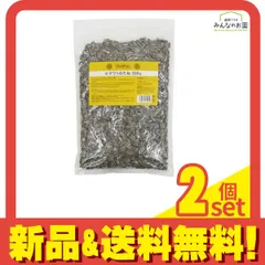 ペットプロ 小鳥・小動物用フード ヒマワリのたね 500g 2個セット まとめ売りのサムネイル