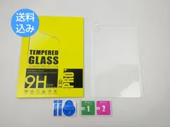 Huawei MediaPad M3 dtab Compact d-01J 強化ガラス液晶保護シート 9H フィルム