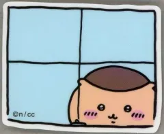 【中古】シール・ステッカー 窓から覗くくりまんじゅう スマホに貼れるサイズのクリアステッカー 「ちいかわ なんか小さくてかわいいやつ」