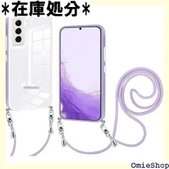 2024年最新】galaxys9 s9＋ クリアケースの人気アイテム - メルカリ