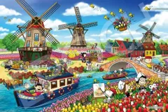 2026年最新】ジグソーパズル スヌーピー 1000ピースの人気アイテム