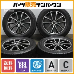 2024年最新】215/60 r16 ホンダの人気アイテム - メルカリ