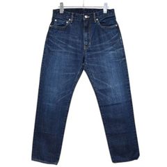 【5/15値下げ】 ARTS＆SCIENCE アーツアンドサイエンス Ankle 5pocket pants　USED加工デニムパンツ　0231-U3141-0242 8054000195886