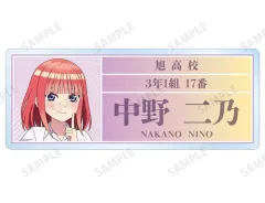 【中古】バッジ・ビンズ 中野二乃(B) 「五等分の花嫁∽ 描き下ろし 衣装交換ver. 第2弾 トレーディングアクリルネームプレート」