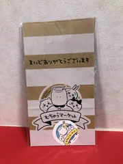 ちいかわ　ステッカー付き　ギフトバッグ　ちいかわ&ハチワレ&うさぎ