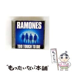【中古】 建築価格と見積り １ 改訂２版/建設物価調査会/黒田隆 中古】 建築価格と見積り 1 改訂2版/建設物価調査会/黒田隆