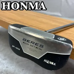 希少 HONMA BERES MG710 1W 9.0 K24 24金 星4