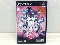 【新品未開封】新・豪血寺一族 煩悩開放　ps2 楽天市場】【中古】PS2ソフト 新豪血寺一族 ～煩悩解放