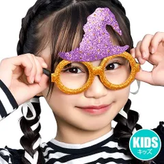 ウィッチメガネ キッズ　　[メガネ コスプレ ハロウィン カボチャ パンプキン キッズ用 パーティー かわいい キュート 子供用 イベント]【_534649】MM+