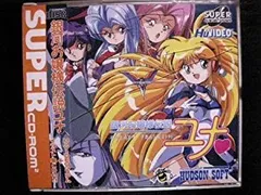 ❗️新品未開封❗️ 銀河お嬢様伝説ユナ2 クロミウム加工カード T233 2025年最新】銀河お嬢様伝説ユナ2の人気アイテム - メルカリ