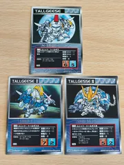 2025年最新】スクランブルギャザーの人気アイテム - メルカリ