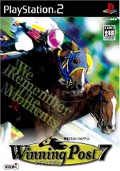 【中古】PS2ソフト　ウイニングポスト7（帯無し）