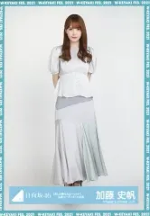 2025年最新】加藤史帆 生写真 君しか勝たんの人気アイテム - メルカリ