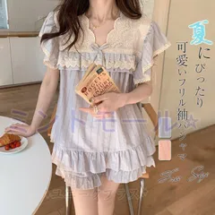 【新品?未使用】 パジャマ ルームウェア レディース フリル袖 レース切替え 春夏 上下セット 半袖 トップス 短パン ショートパンツ 2点セッ