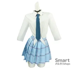 コスプレ ドレス 喜多川海夢 その着せ替え人形は恋をする JK制服風 アニメ キャラクター服 M250904-4