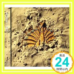 2025年最新】大発見 [cd] 東京事変の人気アイテム - メルカリ