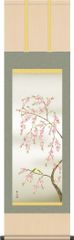 掛け軸 桃花に小鳥 緒方葉水(尺三) 小さめ モダン オシャレ 床の間 花鳥 春 季節 とうかにことり[幅44.5・高さ約164センチ]5MA2-147