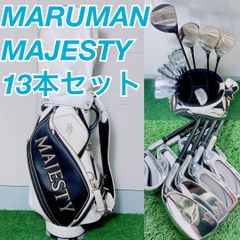 ゴルフクラブ レディースセット 初心者 アイスクルーズ セリア