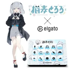 Stream Deck MK.2 猫麦とろろ モデル 新品 2025年最新】stream deck 猫麦とろろの人気アイテム - メルカリ